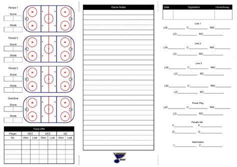 Hockey Lineup Card Template